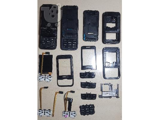 PoulaTo: Samsung E2600