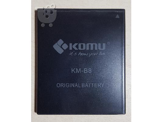 PoulaTo: Μπαταρία Komu K3 KM-B8