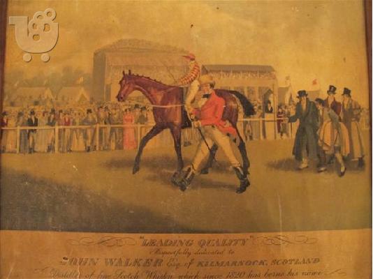 PoulaTo: auction-δημοπρασία αντικες-έργα τέχνης antiqueshouse.gr Σουρωτη Θεσσαλονίκη