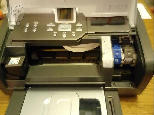 HP PHOTOSMART 7760 PHOTO PRINTER