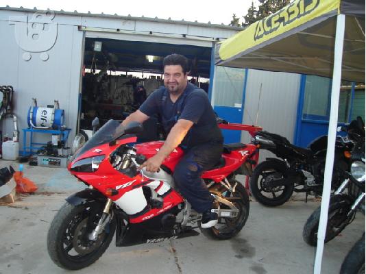 PoulaTo: yamaha R1 01 super!!