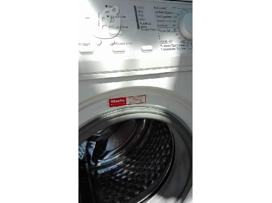 MIELE Πλυντηριο ρούχων