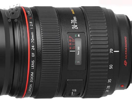 Πωλειται ο Canon EF 24-70mm f/2.8L USM
