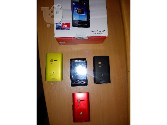 Sony Ericsson X10 mini