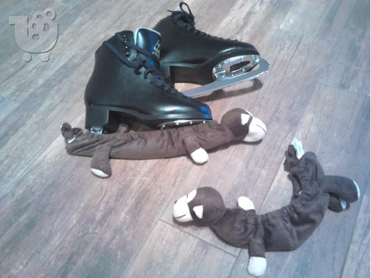 ice skates mystique