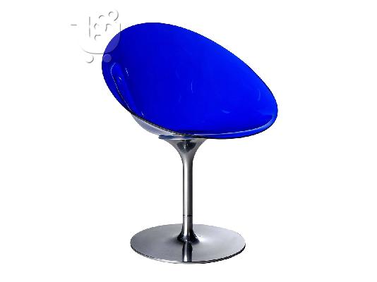 PoulaTo: Kartel Eros Blue by Philipe Stark