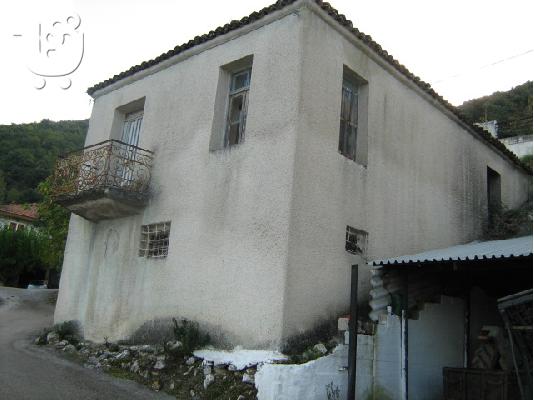 Πώληση παλαιάς πέτρινης κατοικίας