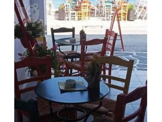 ΚΑΦΕ – ΜΕΖΕΔΟΠΩΛΕΙΟ πωλείται στην Παροικιά