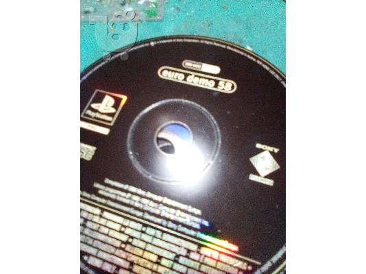 PoulaTo: ΣΥΛΛΕΚΤΙΚΟ PS2-EURO DEMO 58-2000