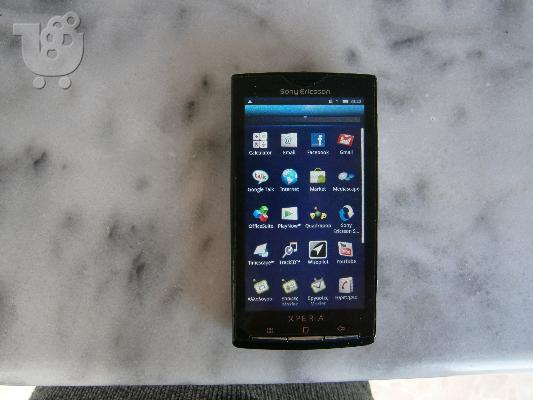 PoulaTo: sony ericsson xperia x10