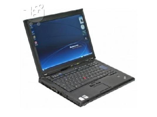 PoulaTo: Πωλείται λαπτοπ  IBM Lenovo σε τιμή ευκαιρίας