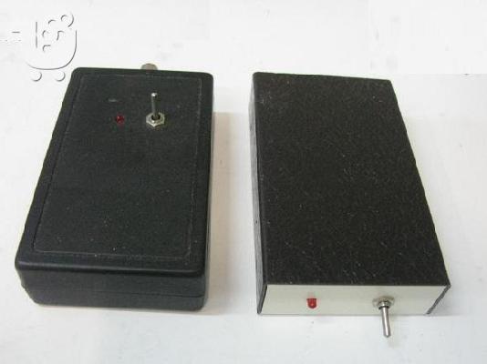 50 € Zapper (