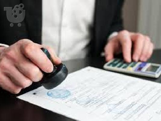 PoulaTo: Πραγματοποιήστε τα έργα σας για το έτος 2020 χάρη σε αυτό το δάνειο.