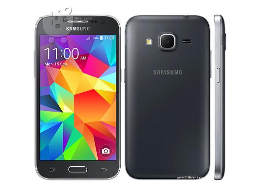 PoulaTo: SAMSUNG GALAXY CORE PRIME