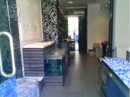 Ενυδρειο απο Fish Spa