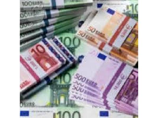 PoulaTo: δίνουμε έξω όλα τα είδη των δανείων, ισχύει πλέον σήμερα