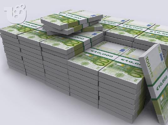 PoulaTo: Δώστε σοβαρά χρήματα μέσα σε 48 ώρες