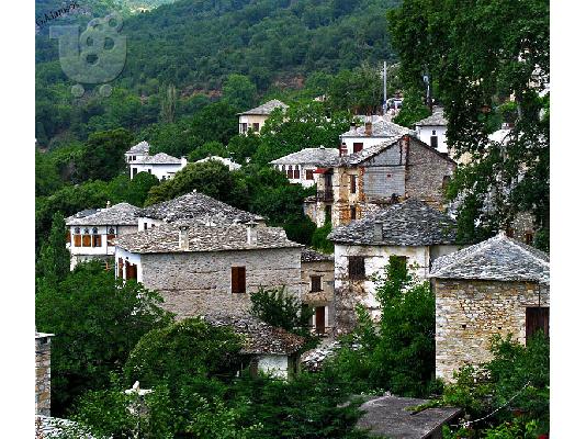 PoulaTo: Μονοκατοικία Βιζίτσα Πήλιο-σε οικόπεδο