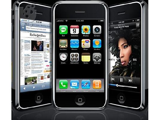 PoulaTo: iphone