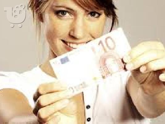 PoulaTo: Ειδικότερα κακή πίστωση
