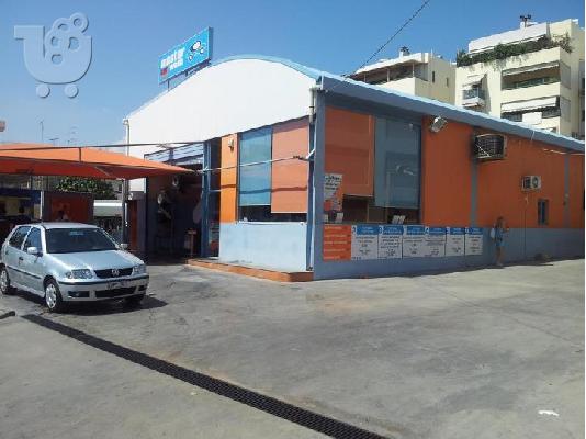 ΠΛΥΝΤΗΡΙΟ ΑΥΤΟΚΙΝΗΤΩΝ