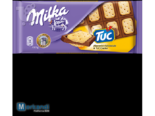 PoulaTo: MILKA ΕΙΔΙΚΗ ΠΩΛΗΣΗ