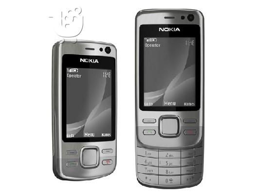 PoulaTo: nokia 6600i απο επιδότηση