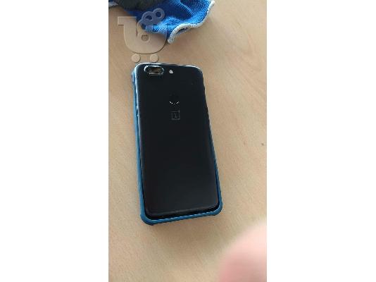PoulaTo: Oneplus 5t