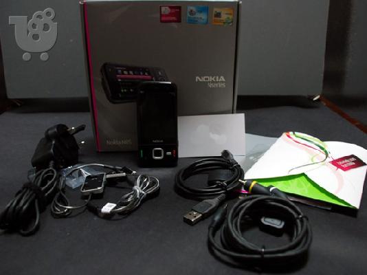 PoulaTo: kinito nokia n85