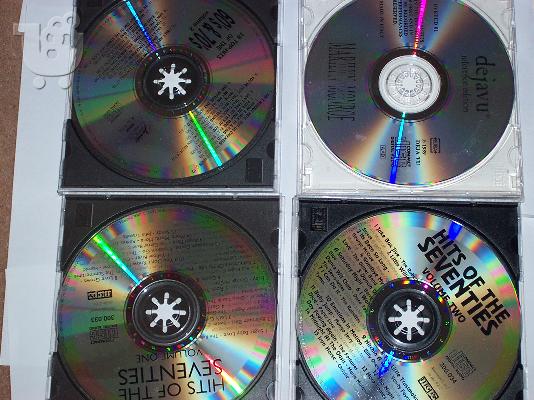 4 CD ME ΞΕΝΗ ΜΟΥΣΙΚΗ ΣΑΝ ΚΕΝΟΥΡΙΑ