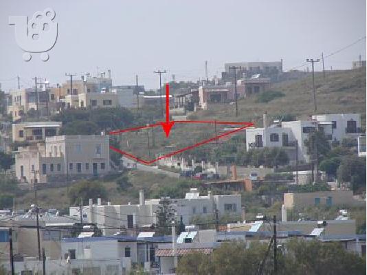 Αμφιθεατρικό Οικόπεδο στον Αζόλιμνο, Σύρος
