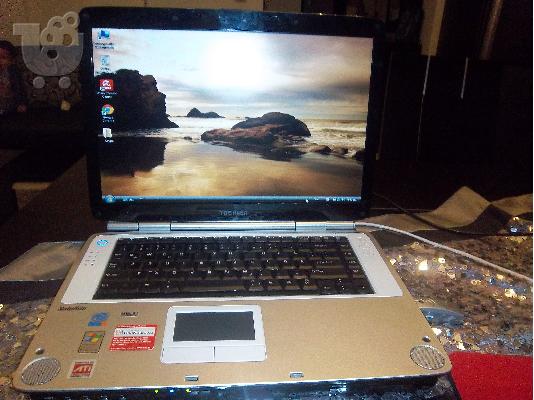PoulaTo: ΠΩΛΕΙΤΑΙ LAPTOP