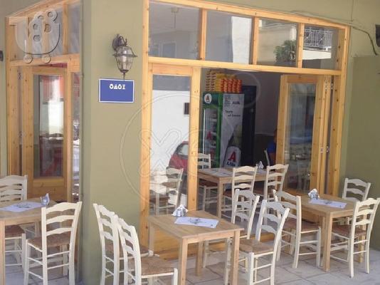 ΠΩΛΗΤΑΙ ΨΗΤΟΠΩΛΕΙΟ ΣΤΗΝ ΠΟΛΙΧΝΗ-ΜΕΤΕΩΡΑ ΘΕΣΣΑΛΟΝΙΚΗΣ...