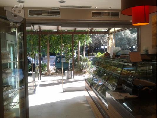 Καφε ζαχαροπλαστειο
