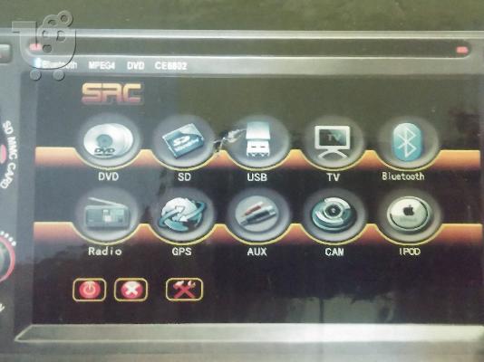 2DIN CAR MULTIMEDIA