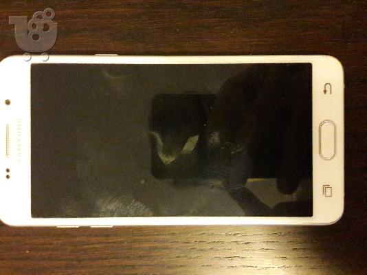 PoulaTo: Samsung Galaxy A5