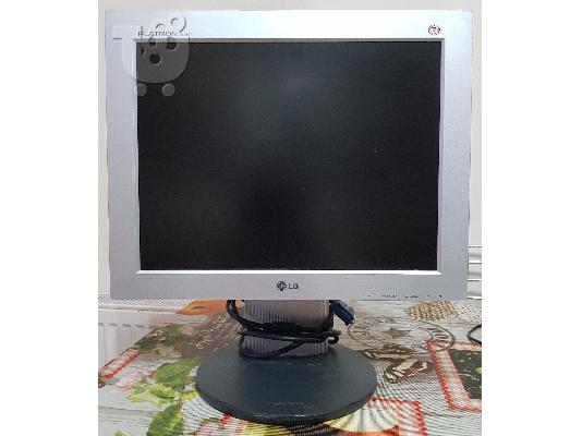 PoulaTo: Οθονη LG FLATRON L1530S 15''