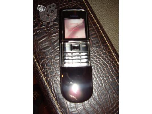 PoulaTo: nokia 8800 siroco