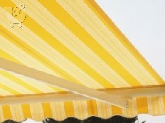 Επισκευή Τεντών 6947.30.76.74 ΤΕΝΤΕΣ Πειραιάς Κερατσίνι Αμφιάλη Δραπετσώνα Κορυδαλλός Νεάπ...