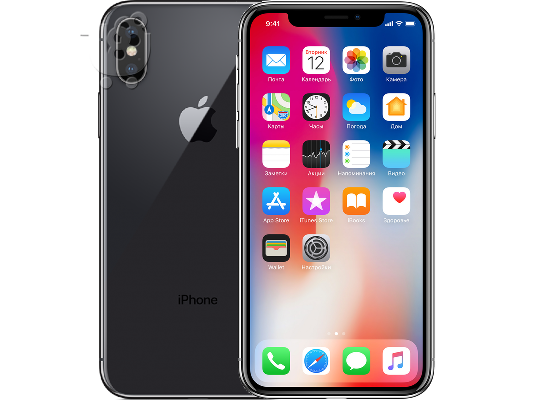 PoulaTo: iPhone x 64gb - Space Grey - Σφραγισμένο