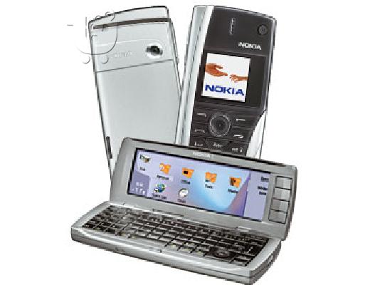 PoulaTo: Nokia 9500 Communicator