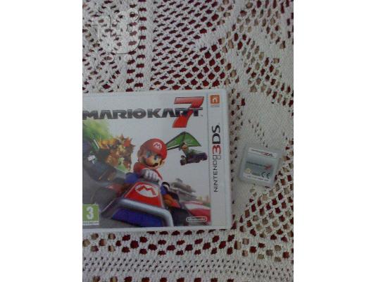 PoulaTo: MARIO KART 7 3DS