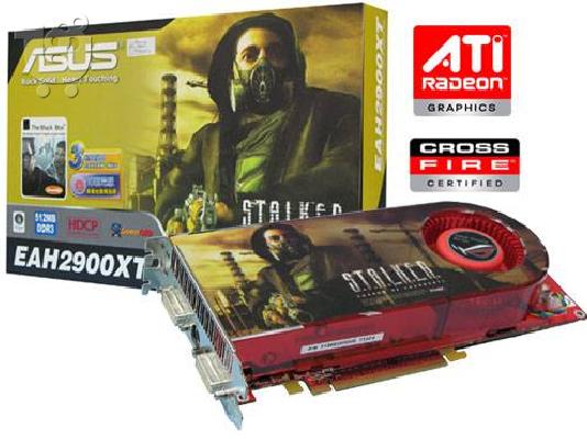 PoulaTo: ASUS 2900XT 512mb