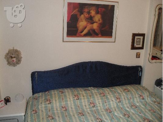 American bed