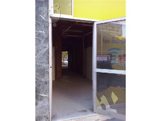 Κατάστημα υψηλής προβολής στην πλατεία Καλλιθέας...