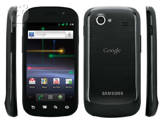 PoulaTo: SAMSUNG NEXUS S 200 EURW. Drama