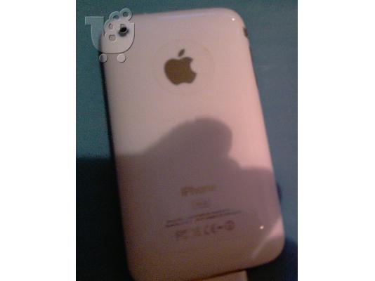 PoulaTo: i phone 3gs 16gb καινουριο στο κουτι του.