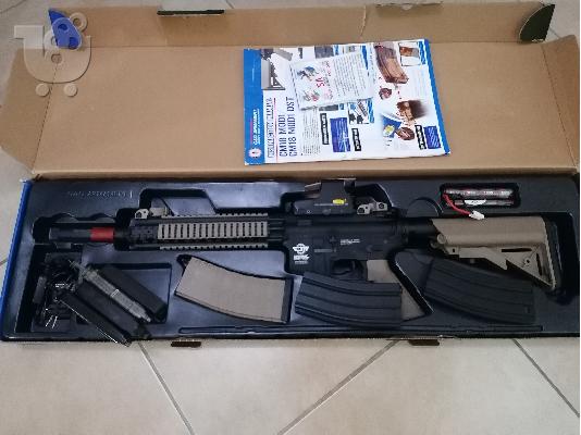 PoulaTo: Airsoft G&g