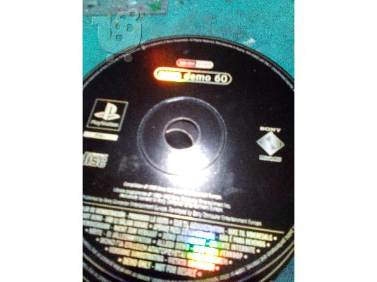 PoulaTo: ΣΥΛΛΕΚΤΙΚΟ PS2-EURO DEMO 60-2000