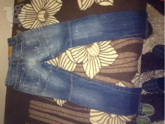 dsquared jeans